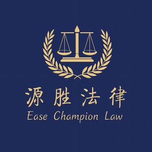 法律咨询也是门技术活——解读“源胜森法律咨询”抖音官的深度内涵