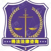 湖北循其本价格鉴定评估孝昌分公司